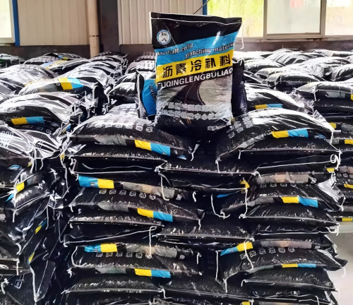 西昌镇沥青冷补料