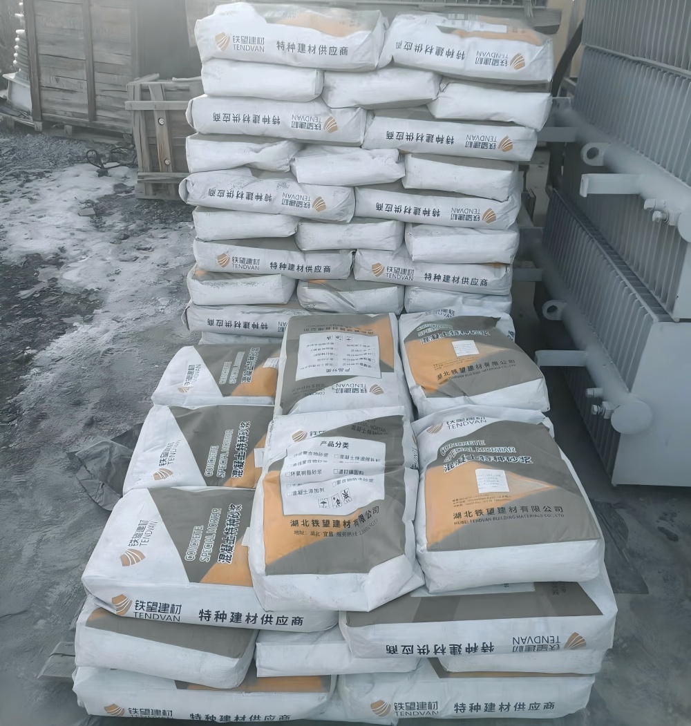 西昌镇M50干硬性无收缩砂浆