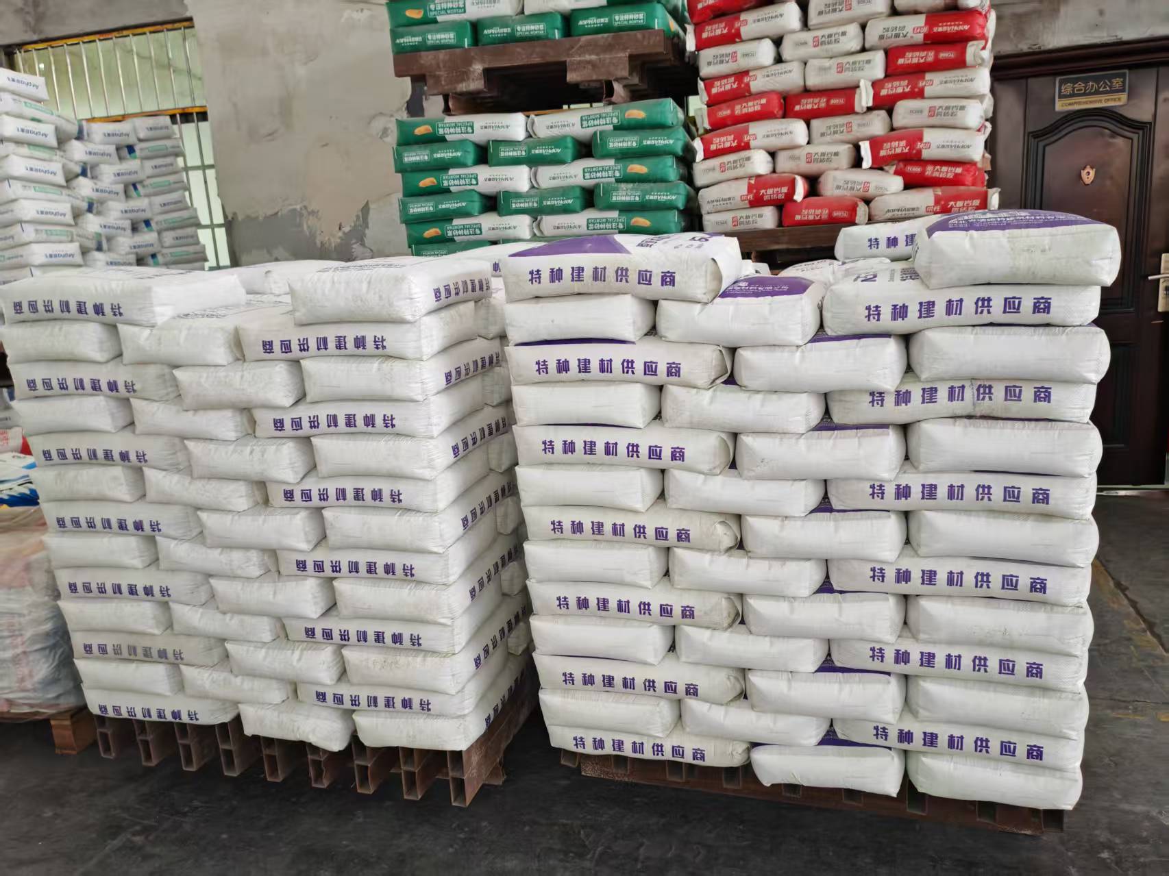 西昌镇拱顶带模注浆料