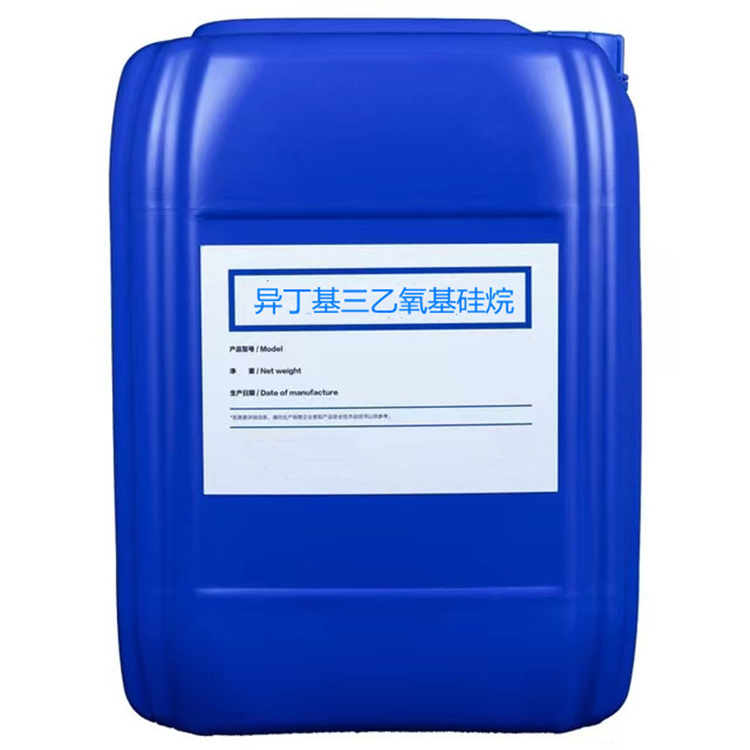 西昌镇硅烷浸渍