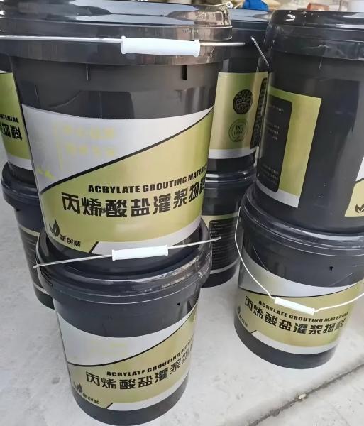 西昌镇丙烯酸盐灌浆料