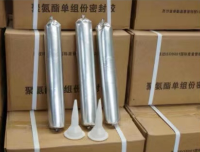 西昌镇聚氨酯密封胶