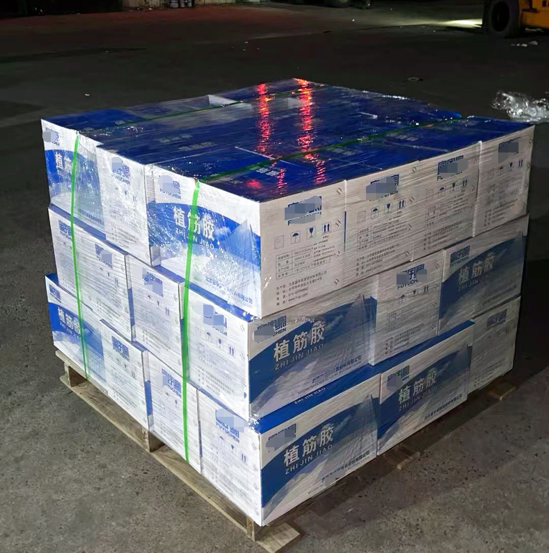 西昌镇植筋胶